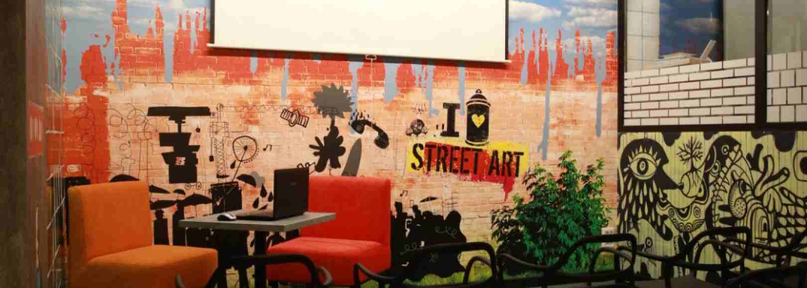 Фотография конференц-зала Конференц-зал Коворкинга Street Art