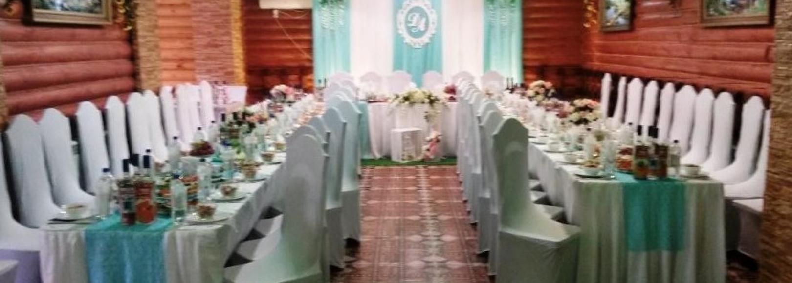 Фотография банкетного зала Большой зал