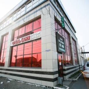 Фотография банкетного зала Большой