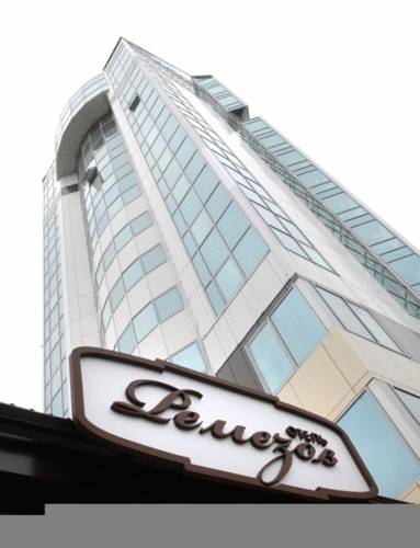 Фотография гостиницы Ремезов