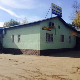 Фотография мини отеля Встреча