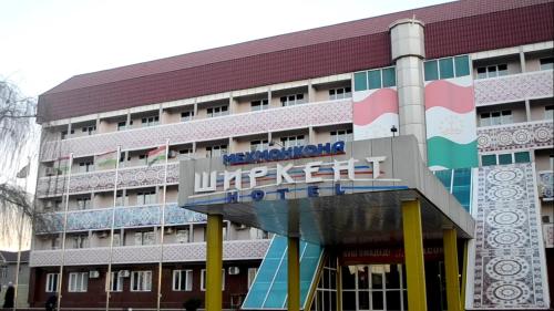 Фотография гостиницы Ширкент