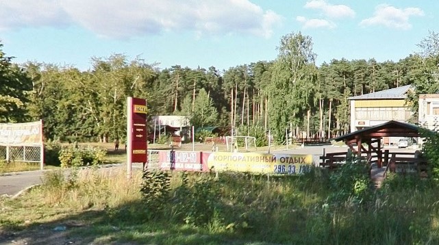 Фотография мотеля ЧАЙКА