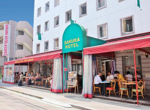 Фотография хостела Sakura Hotel Ikebukuro