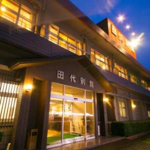 Фотографии мини отеля
Tashiro Annex