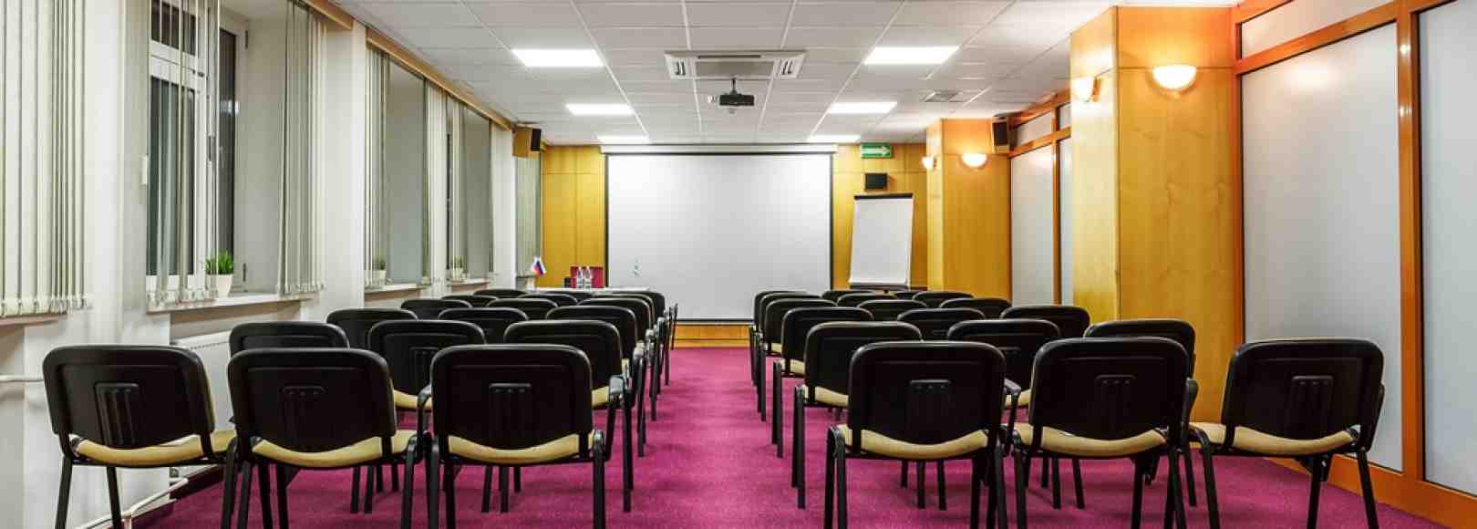 Фотография конференц-зала Атаман