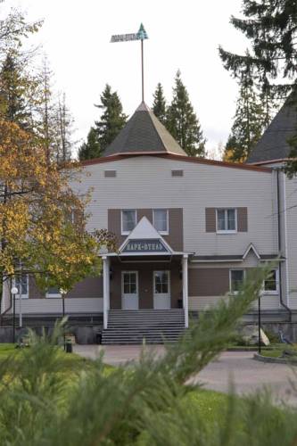 Фотография гостиницы Парк-Отель