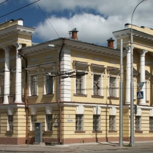 Фотография музея Томский областной краеведческий музей