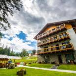 Фотография гостиницы Hotel Na Skarpie