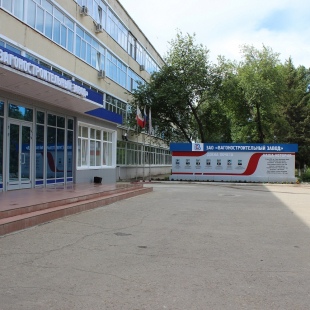 Фотография предприятий Вагоностроительный завод