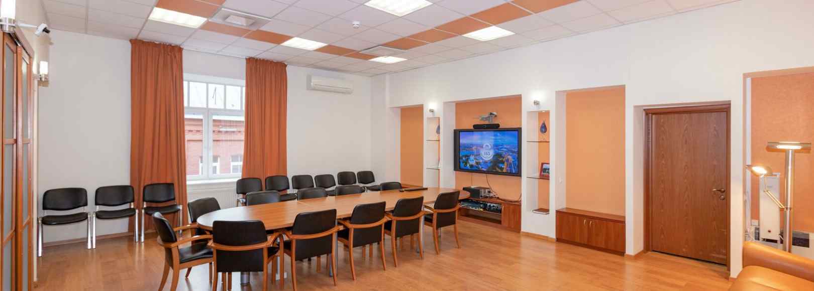 Фотография конференц-зала Диалог