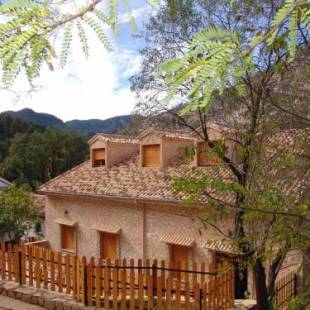 Фотографии гостевого дома
Alojamiento Rural Arco Iris