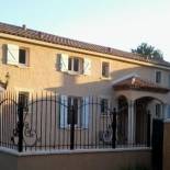 Фотография гостевого дома Eclats du Sud