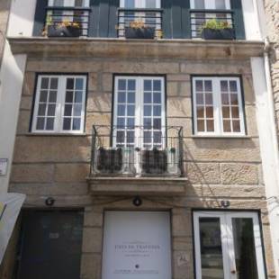 Фотографии гостевого дома
Casa da Travessa