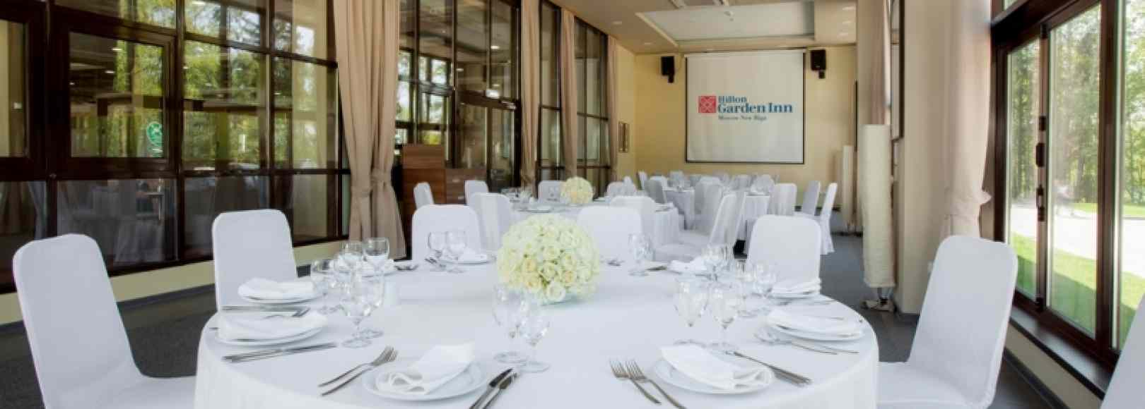 Фотография конференц-зала Лесной