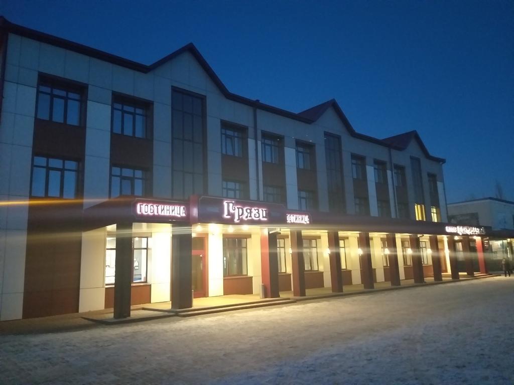 Фотография гостиницы Грязи