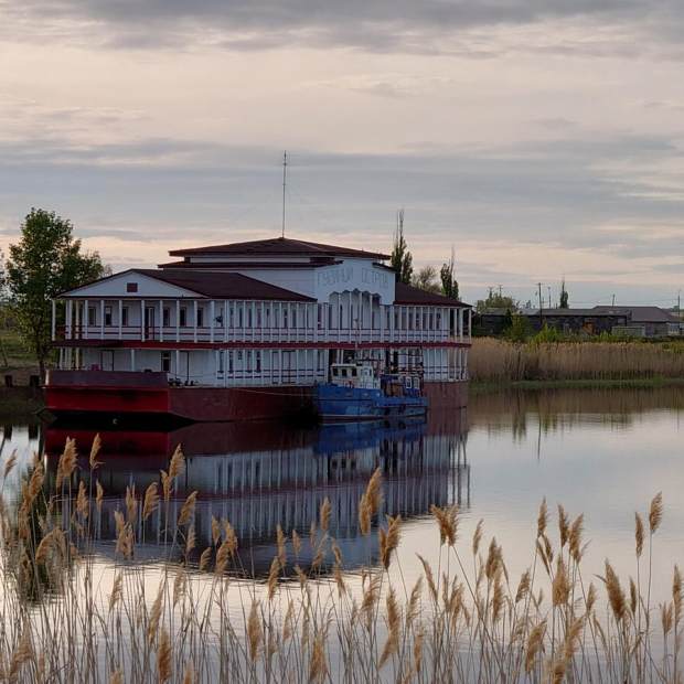 Фотография гостевого дома Причалъ Балыклей