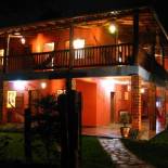 Фотография мини отеля Pousada Shangrilá