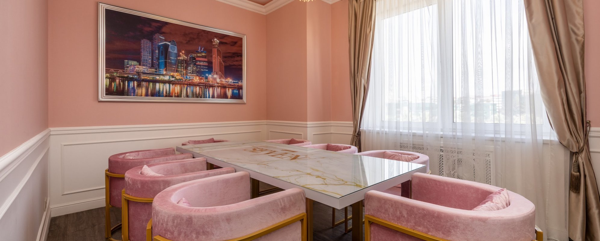 Фотографии комнаты для переговоров Переговорная комната Pink