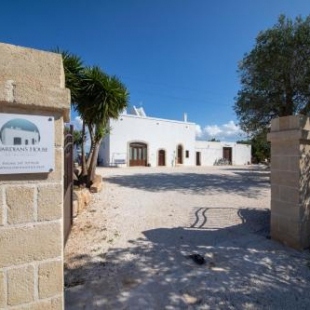 Фотография мини отеля Guardian's House