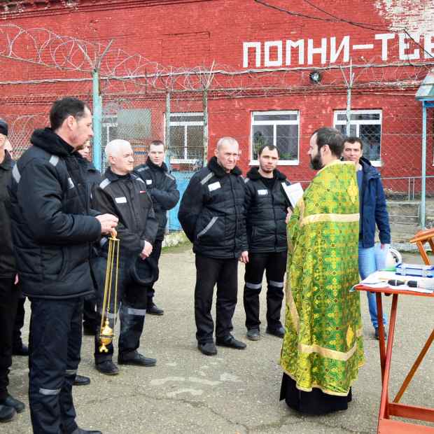 Фотография достопримечательности ФКУ Исправительная колония №9