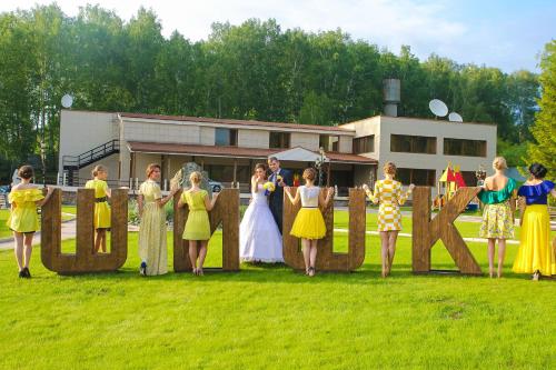 Фотографии базы отдыха 
            Шишка