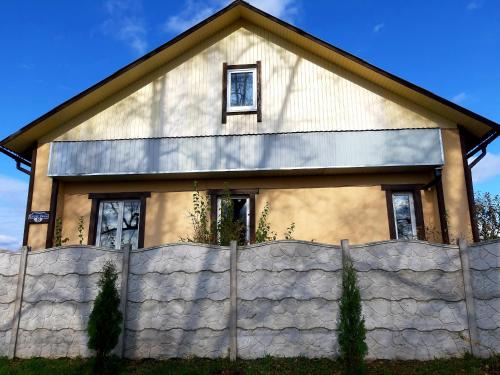 Фотография гостевого дома Усадьба Береговая