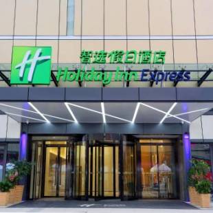 Фотографии гостиницы
Holiday Inn Express Chengdu North Railway Station, an IHG Hotel
