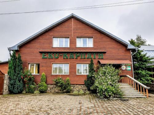 Фотография гостиницы Эко-Карпаты