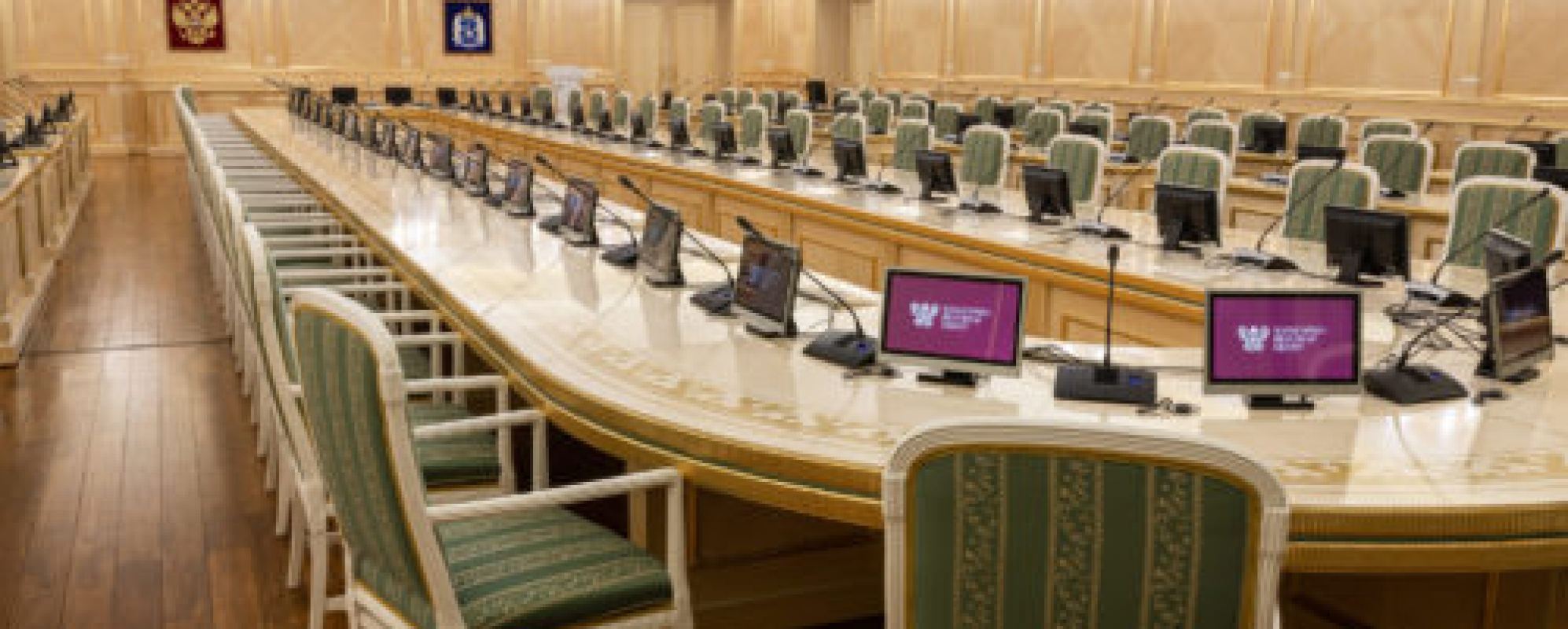 Фотографии конференц-зала Зал официальных совещаний Культурно-делового центра