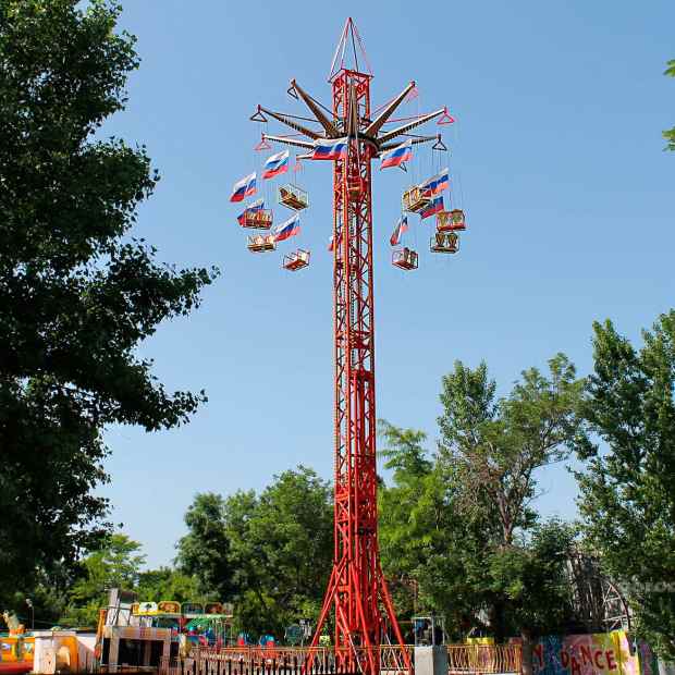 Фотография достопримечательности Парк имени Фрунзе