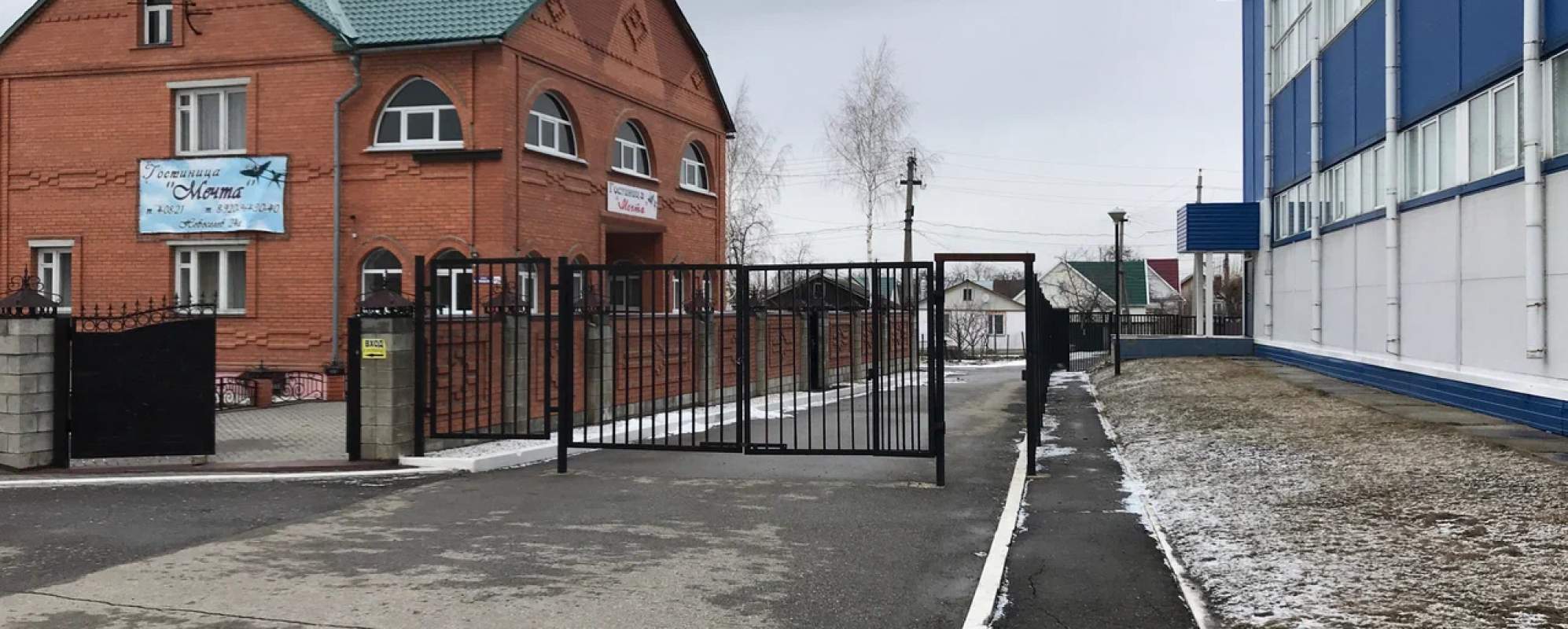 Фотографии гостиницы Мечта