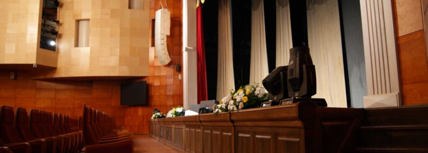 Фотография концертного зала Большой концертный зал ГДК