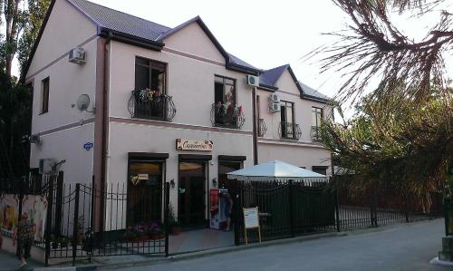 Фотография гостиницы Капучино