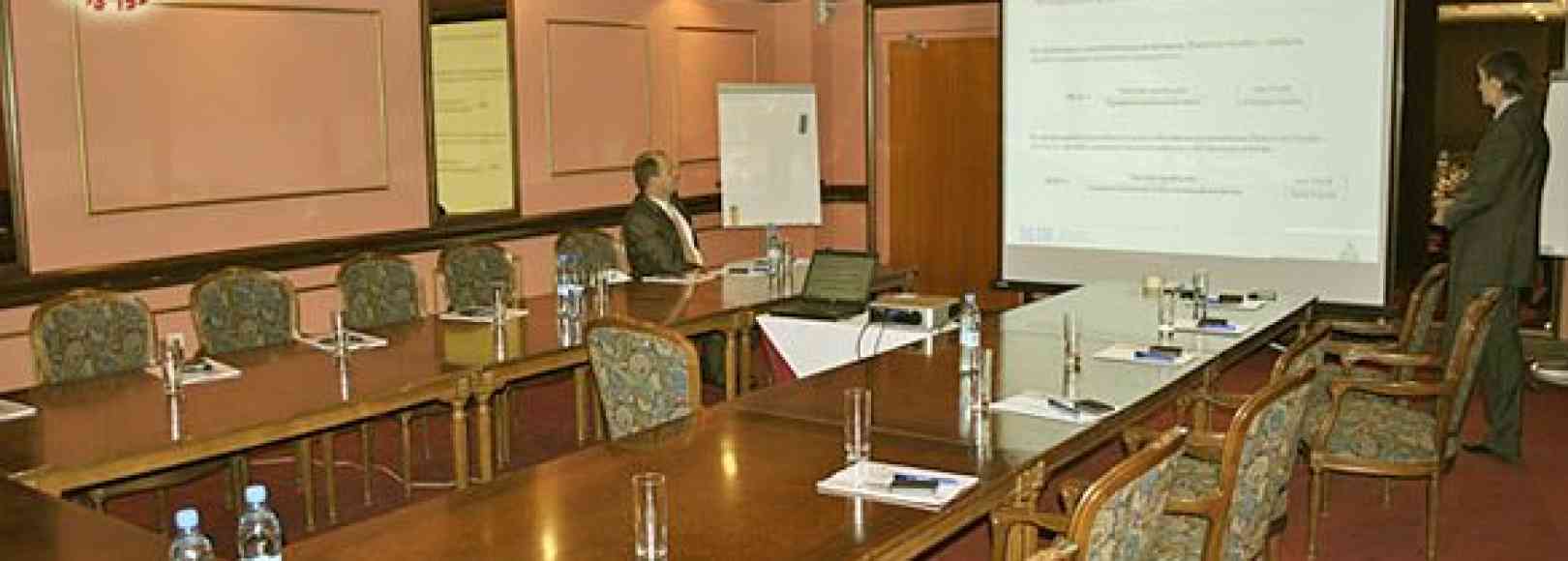 Фотография конференц-зала Золотой зал