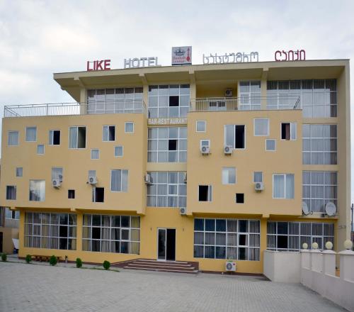 Фотография гостиницы Likea