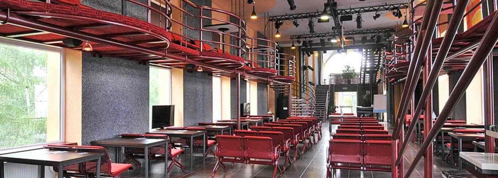 Фотография конференц-зала Библиотека