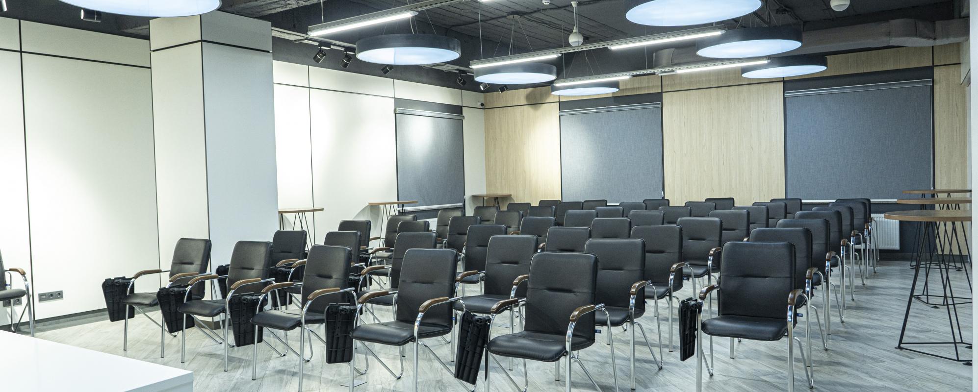 Фотографии конференц-зала Беруний