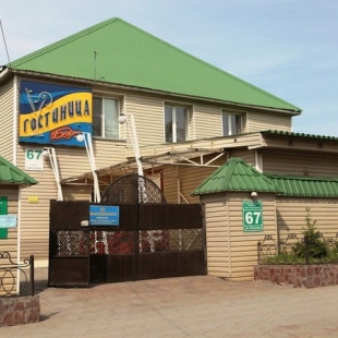 Фотография гостиницы ГК Кировский