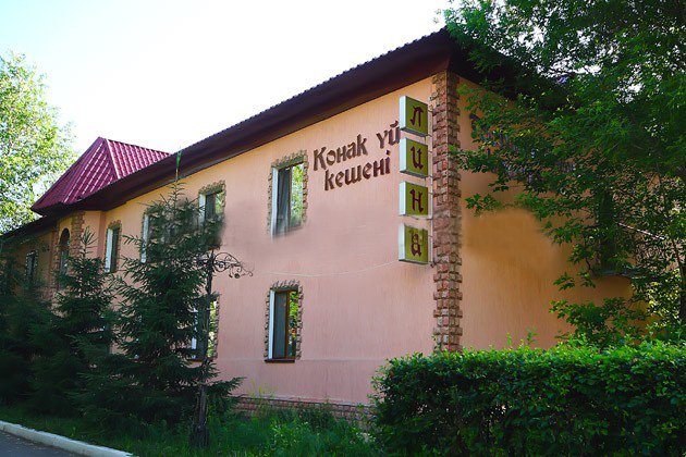 Фотография гостиницы Лина