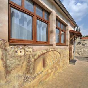 Фотографии гостевого дома
Vila U Septima