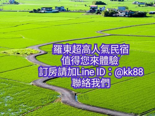 Фотографии мини отеля
Riverbank Villa