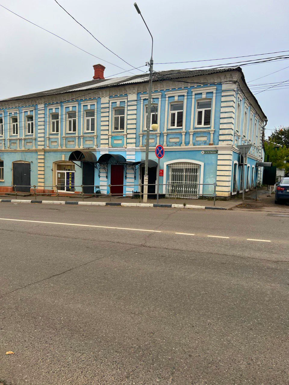 Фотография мини отеля Мини-отель ШЕНГЕН