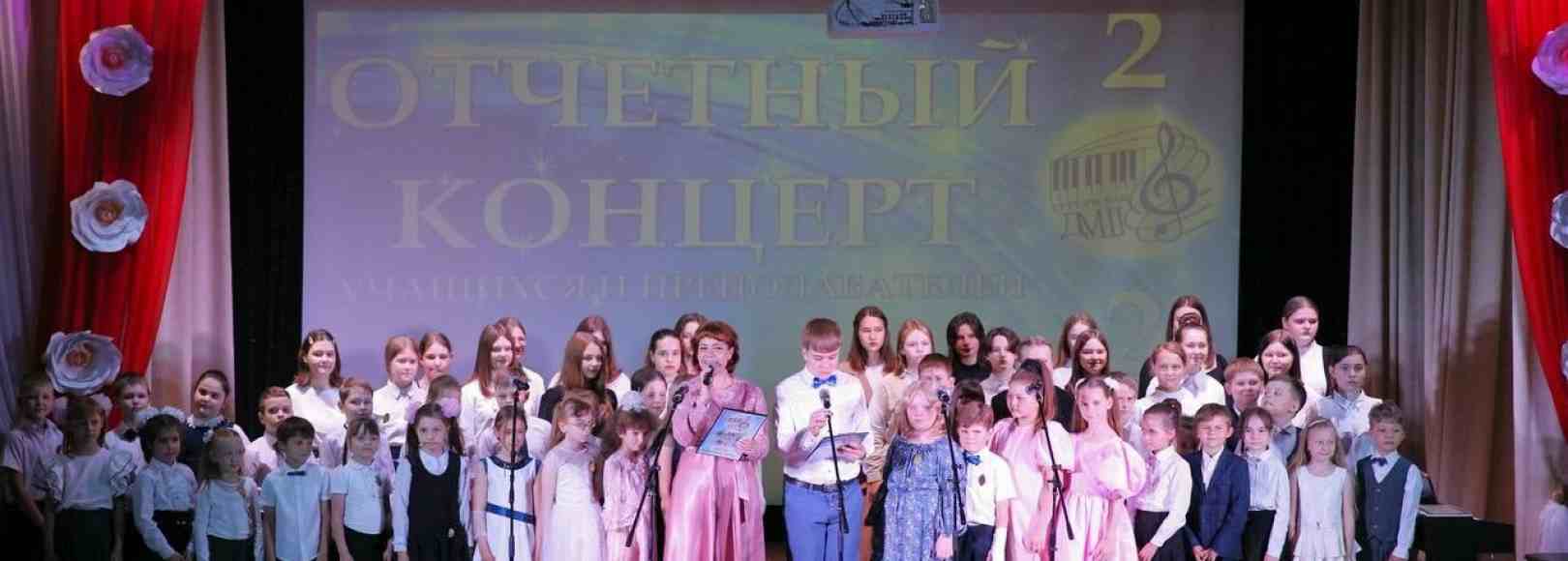 Фотография концертного зала Центральный дом культуры