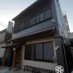 Фотографии гостевого дома 
            Narita Sando Guesthouse