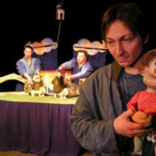 Фотография театра Театр Куклы и люди