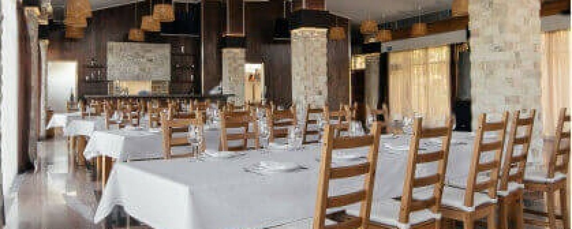 Фотографии банкетного зала Заречье