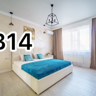 Фотография квартиры Апартаменты Двухкомнатные Возле Парка Галицкого