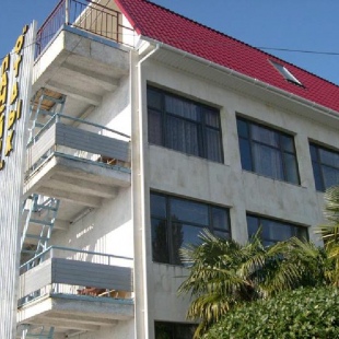 Фотография пансионата Отдых Welness Resort & Spa