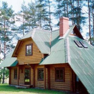 Фотография гостевого дома Avotnieki